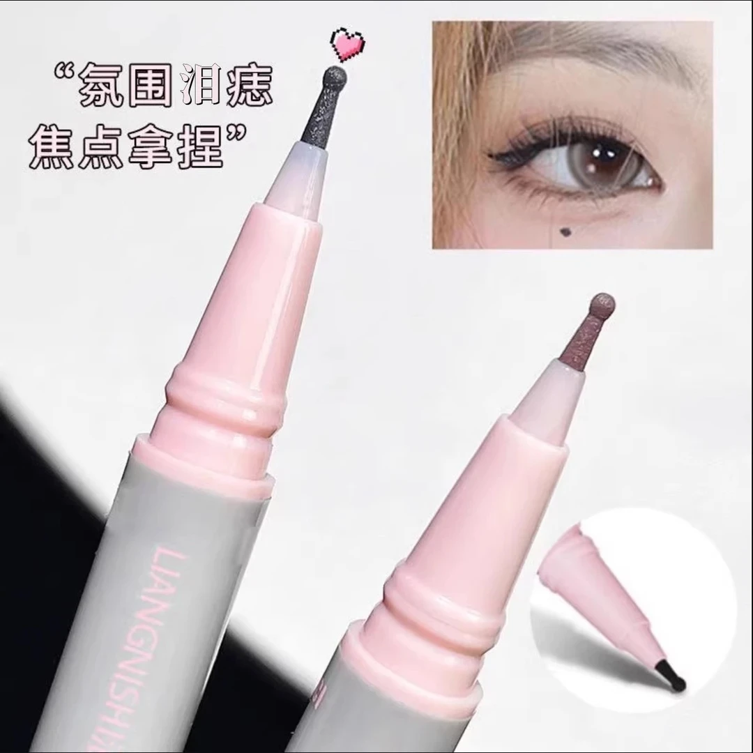 美人泪痣笔自然雀斑妆氛围画痣笔修饰眼角修饰脸型速干新手必入！！