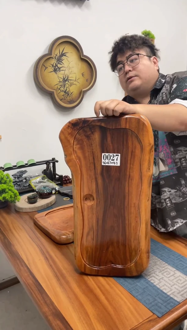 【闪购商品】实木茶盘一物一拍027