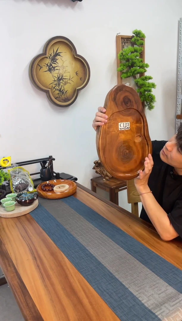【闪购商品】实木茶盘一物一拍123