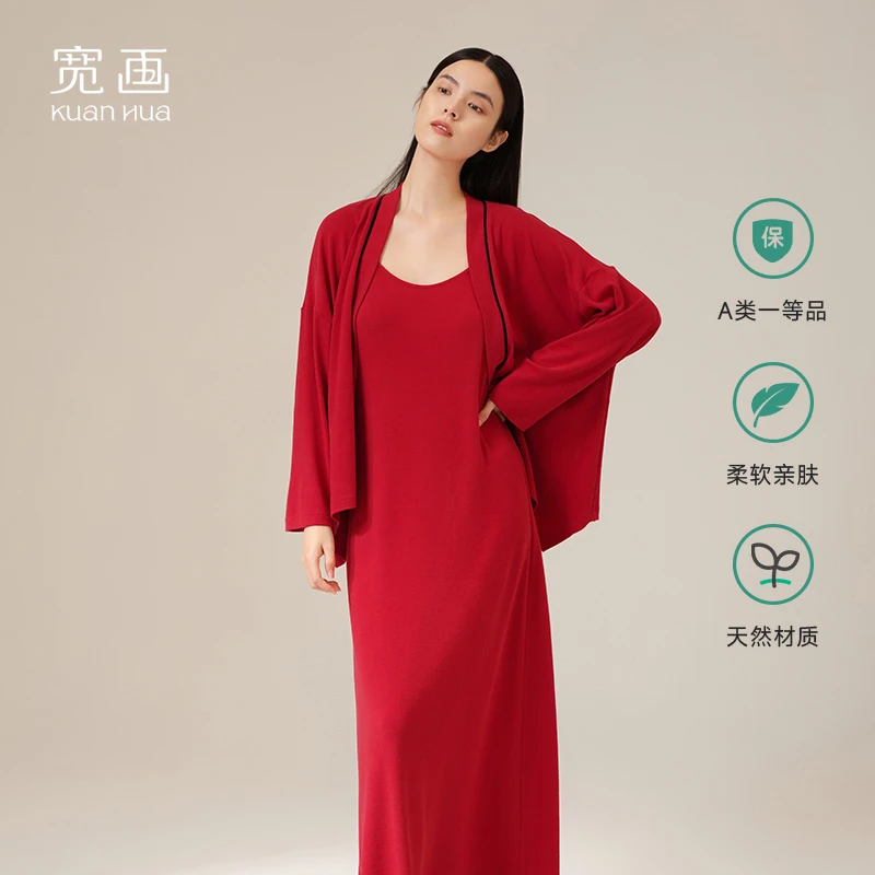 宽画红色长款睡裙秋冬吊带睡衣长袖套装冬季高级感睡衣-KH96806