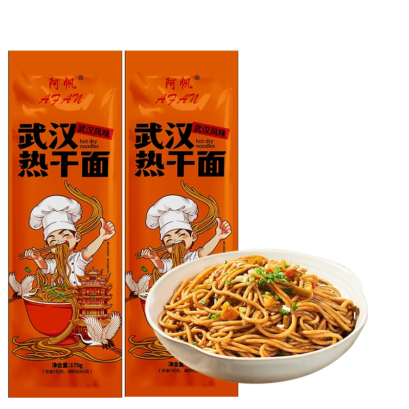 热干面武汉包邮正宗带酸豆角拌面装速食酱料包170g*12袋官方