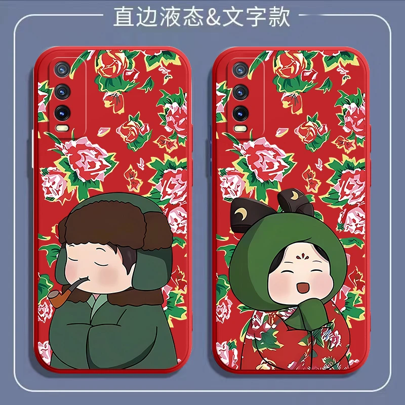 适用vivoy30手机壳V2034A保护套东北大棉袄软外壳全包液态硅胶国