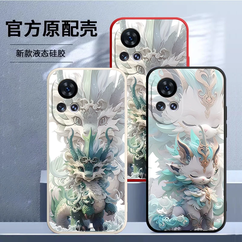 适用华为nova12手机壳nova12pro液态硅胶保护套软外壳卡通可爱全