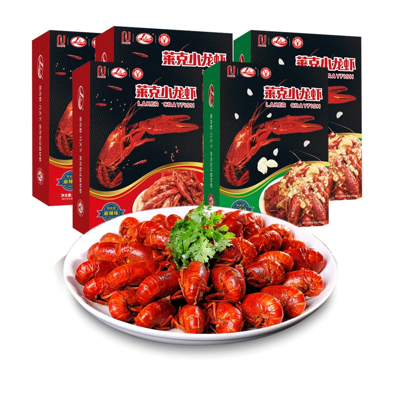 【周小福】莱克麻辣整虾3-5钱700g*5盒 24年新虾 20-25只每盒