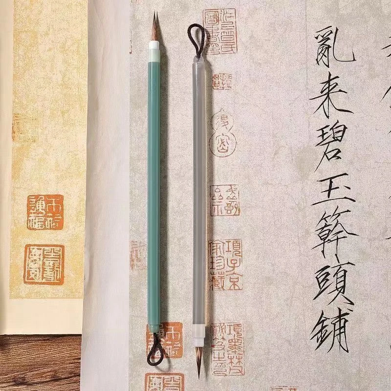 瘦金体专用天青烟雨小楷毛笔狼毫紫毫兔毫练字书法国勾线宋徽宗笔