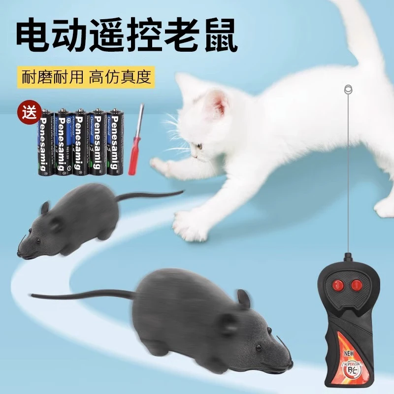 猫咪玩具耐磨老鼠玩耍仿真假小老鼠灰色解闷神器猫猫的自嗨猫用品
