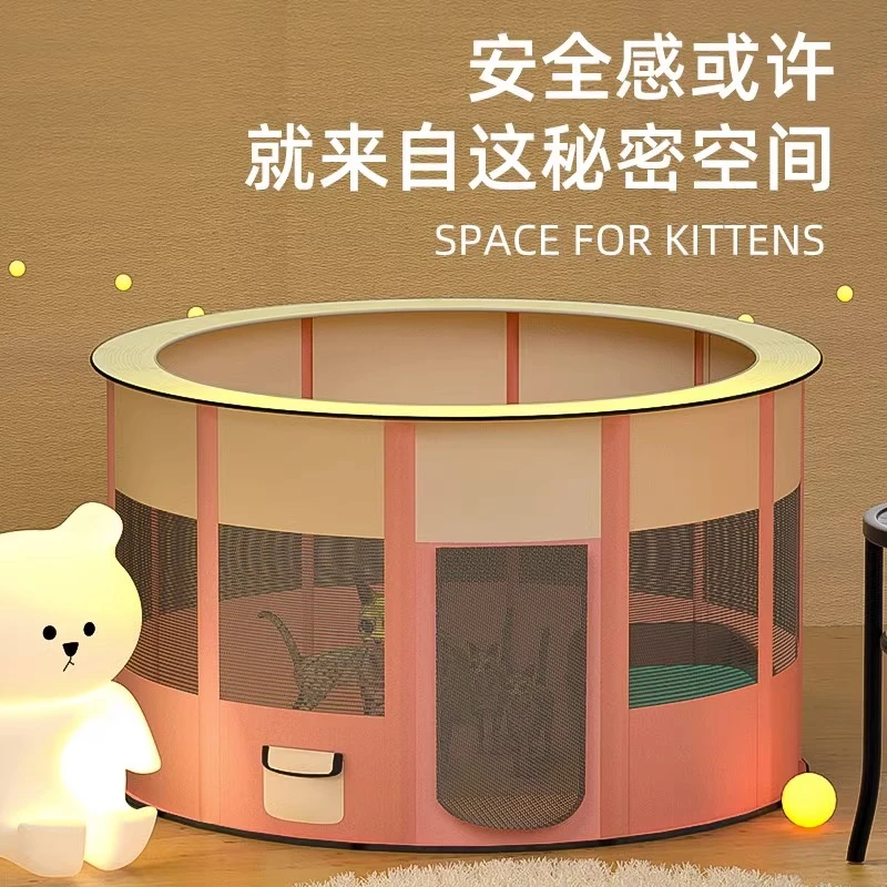 猫产房封闭式猫咪怀孕待产包期猫窝四季通用帐篷繁殖生产必备用品