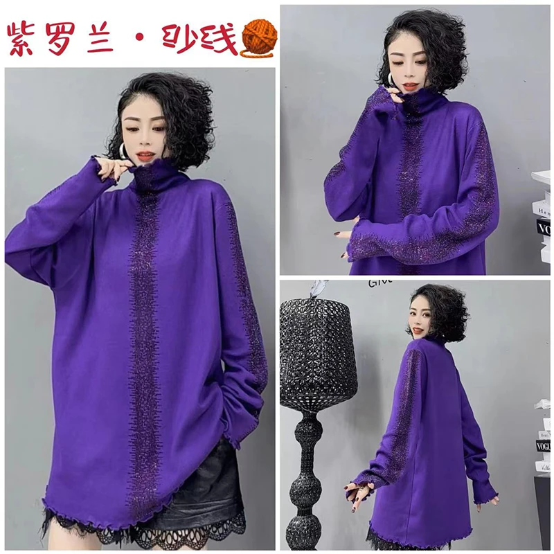 秋季新款烫钻小衫T恤女时尚高领洋气气质百搭重工打底衫上衣-2410