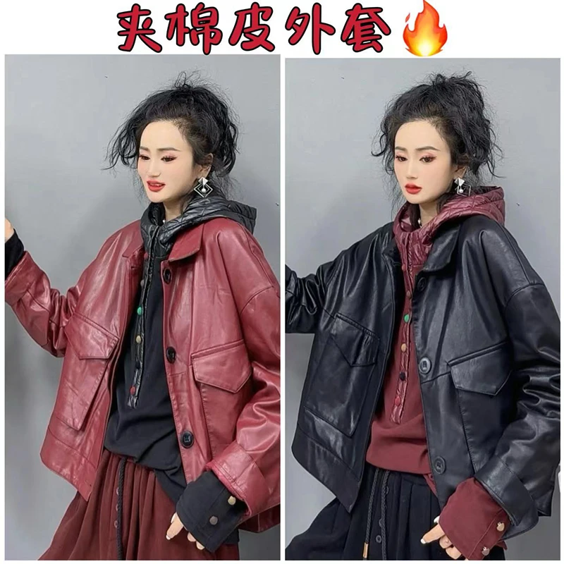 秋冬韩版加棉女士夹克外套新款时尚经典百搭洋气休闲外套皮衣-803