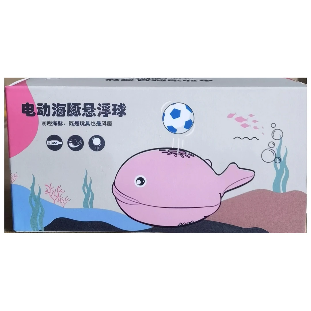 男女宝玩具，海豚悬浮球