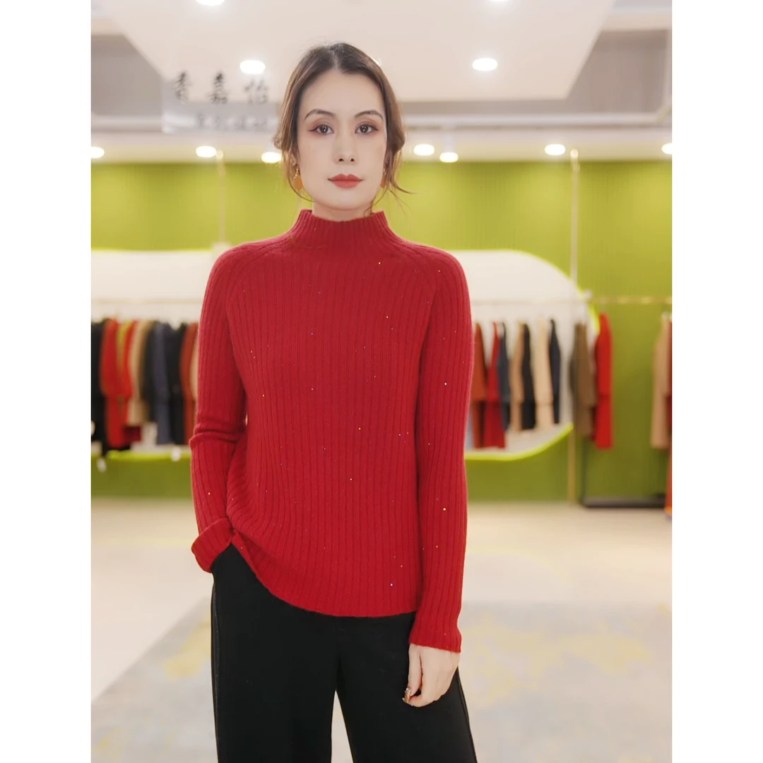 【香嘉怡新品】XJYD083女士上衣绵羊毛2024早秋新款韩版网红款