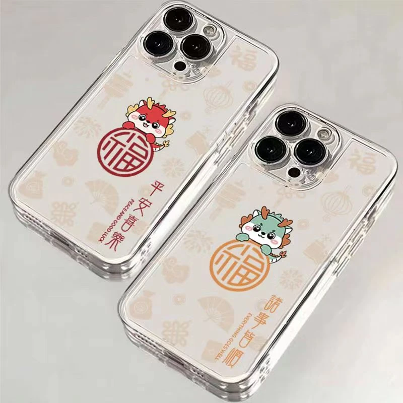 喜乐福适用苹果13手机壳14iphone15pro/12女11华为vivo小米oppo