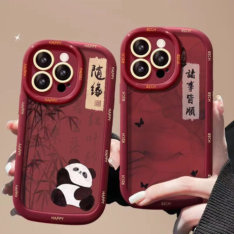 喜乐梅花适用苹果13手机壳14iphone15pro/12女11华为vivo小米oppo