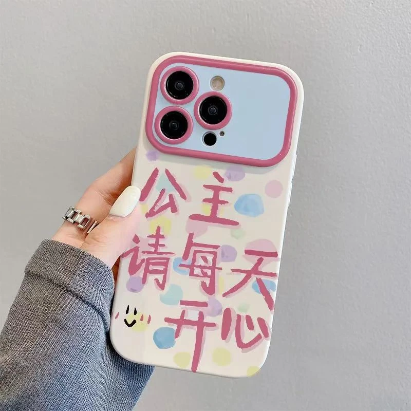 五彩公主适用苹果13手机壳14iphone15pro/12女11华为vivo小米oppo