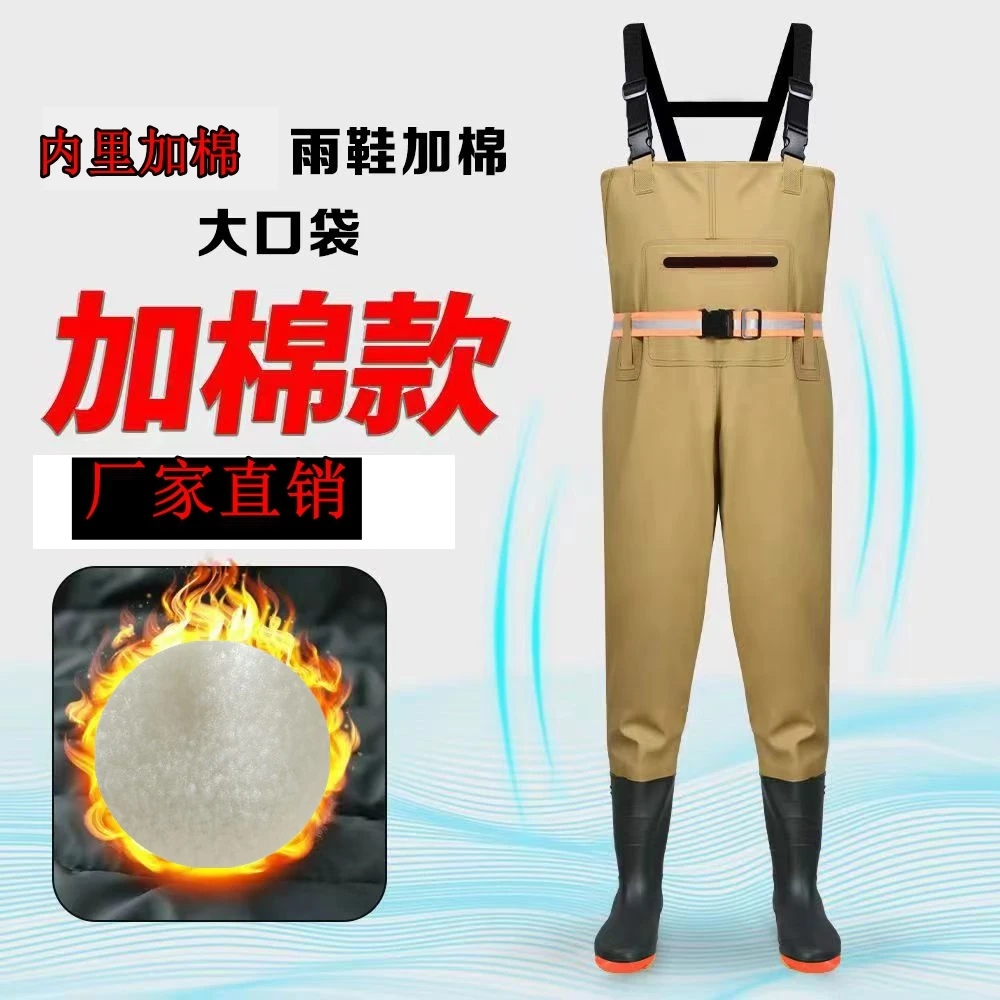 加厚连体下水裤防水专业耐磨钓鱼服成人涉水装备赶海捕鱼雨裤棉款