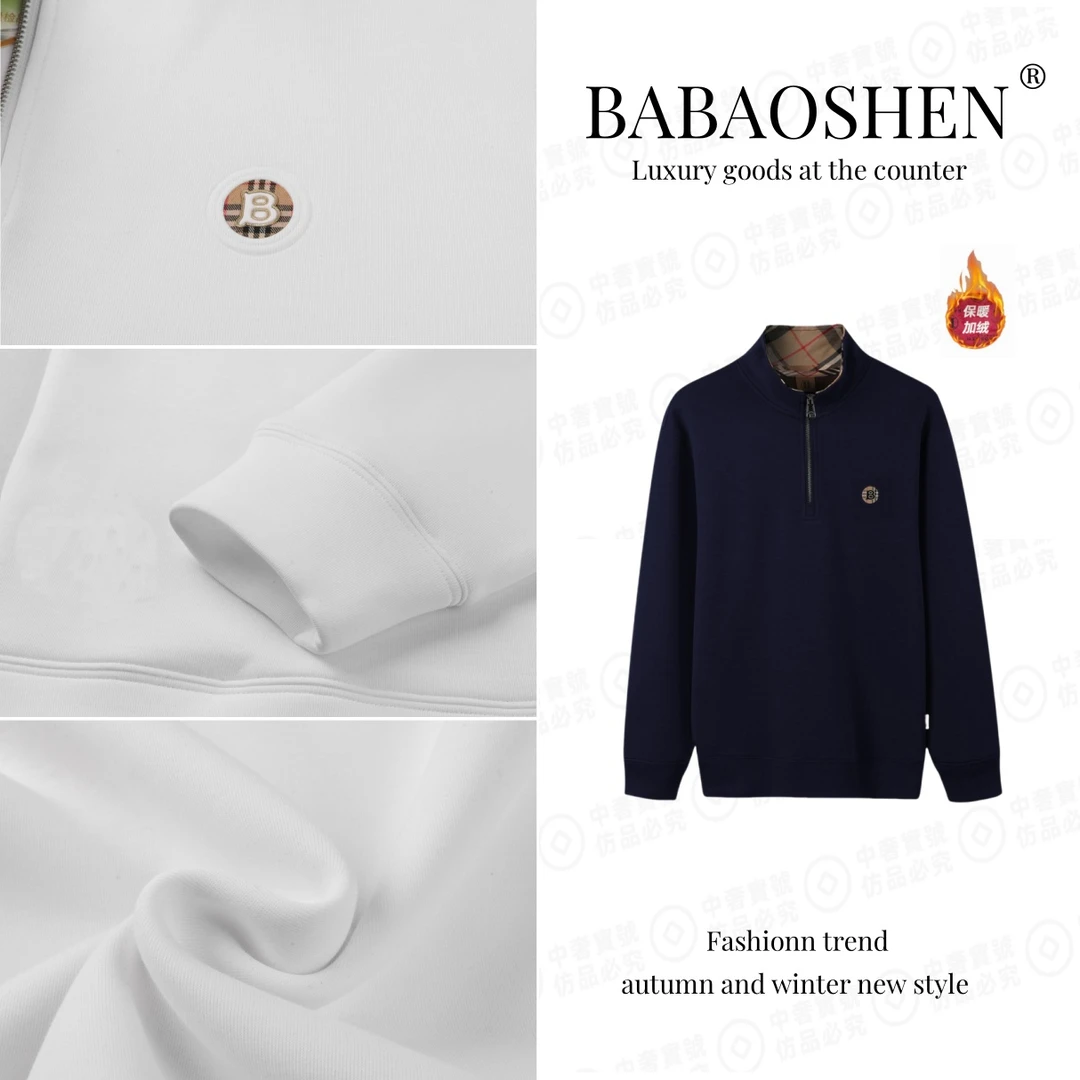 秋冬新款女装时尚百搭潮流经典款男女同款轻奢加绒半开胸卫衣