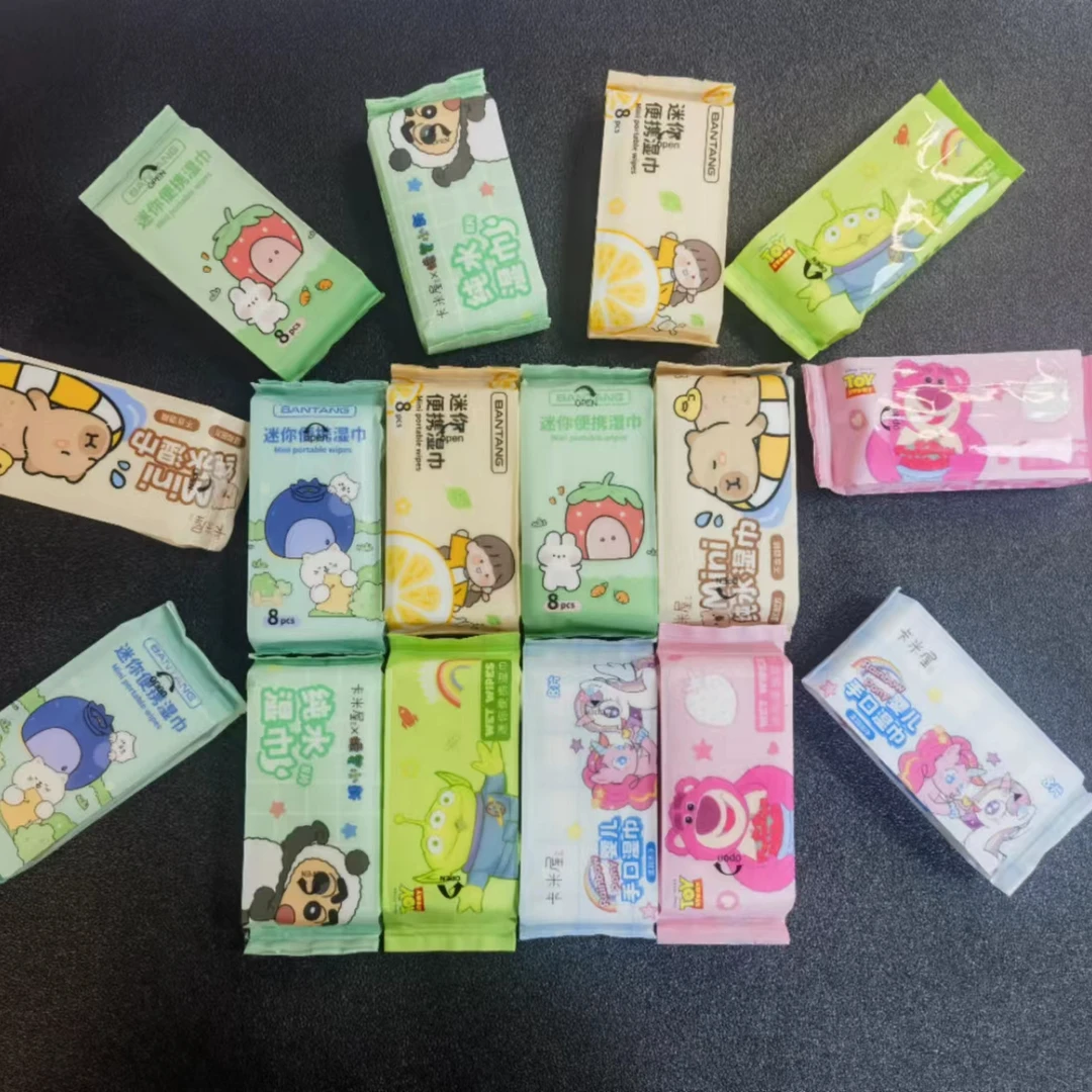 【湿巾个人碰】迷你便捷式纯水湿巾对对碰