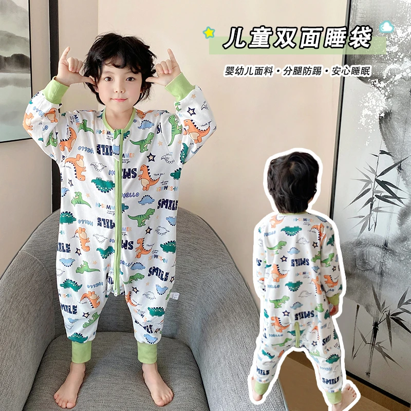 宝宝分腿睡袋儿童纯棉连体睡袍春秋防着凉家居睡袍男童女童3-12岁