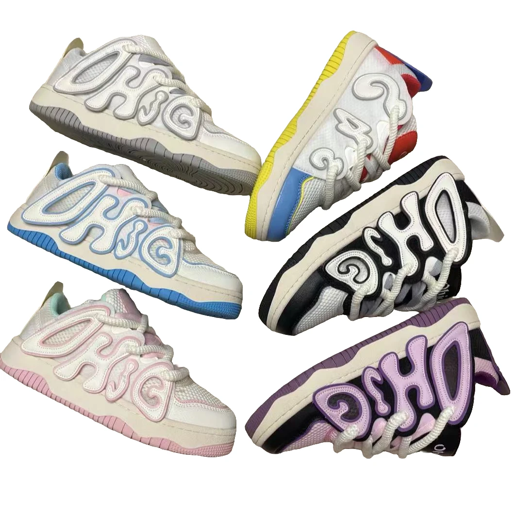 【多巴胺】偏小一码运动休闲滑板鞋时尚低帮网鞋