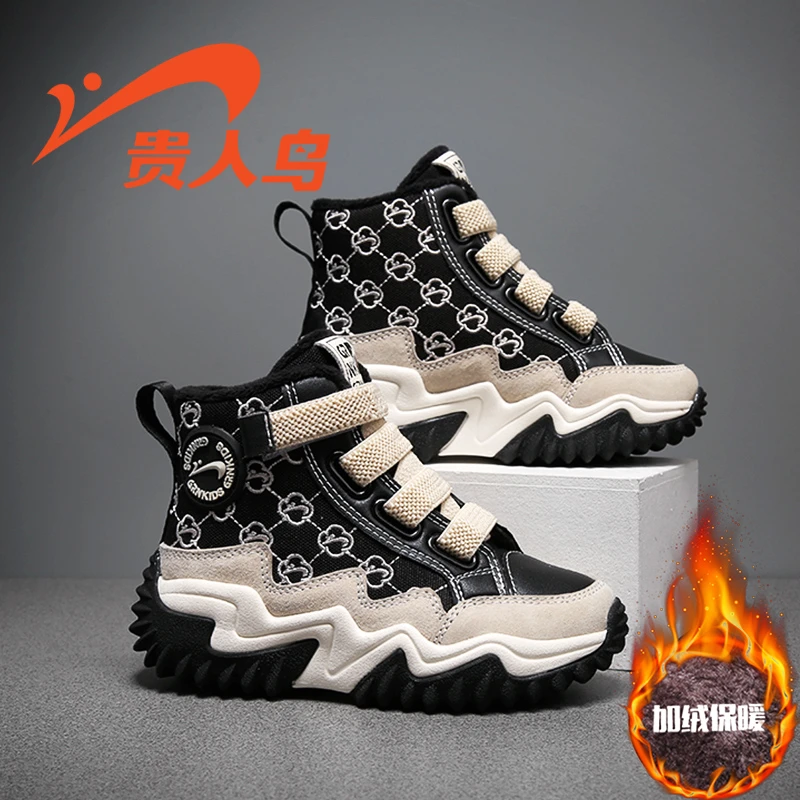 【辣妈LULU】贵人鸟男童鞋冬男孩加绒保暖棉鞋女童雪地靴GRN21186M