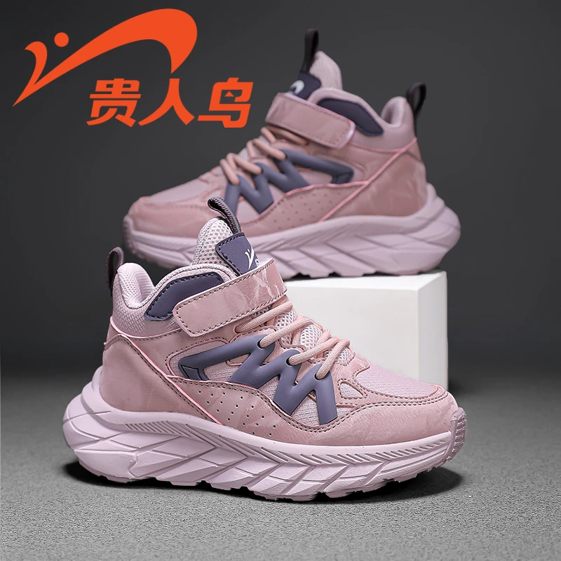 【肉妈童品】贵人鸟童鞋秋冬季皮面保暖儿童运动鞋28-40码GRN23193G