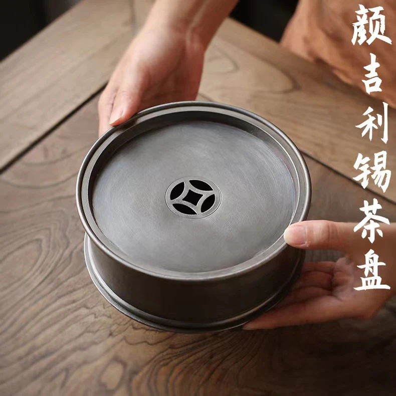 【锡茶盘】家用颜吉利手工圆形海棠纯锡壶承茶船双层储水茶盘锡茶盘