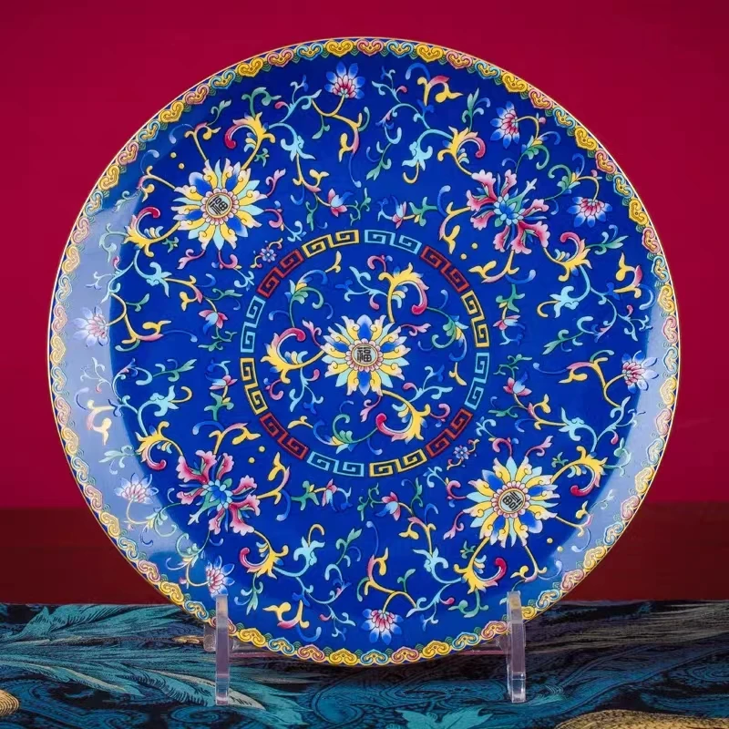 7英寸景德镇中式陶瓷盘子家用骨瓷平盘浅盘宫廷珐琅彩菜盘碟子