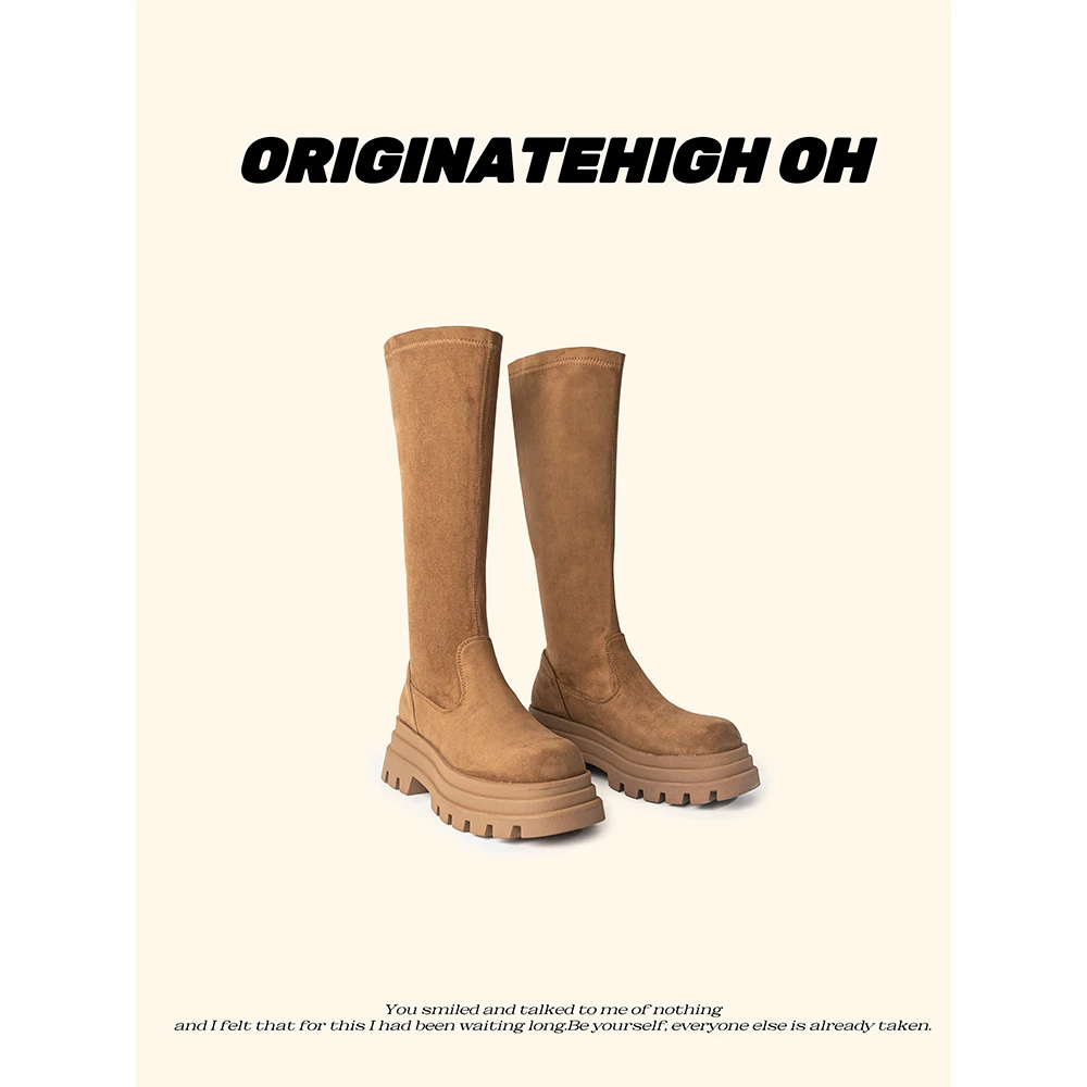 ORIGINATEHIGHOH 设计师款百搭时尚靴子 M9588