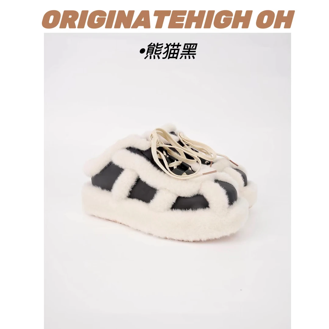 【蛙姐专属】ORIGINATEHIGHOH 设计师款百搭休闲鞋 WX95-3