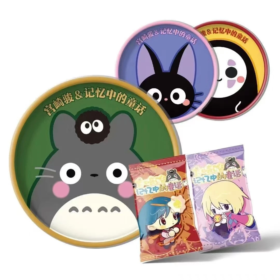 平拆3包【宫崎骏】千寻梦卡Dcard经典复古可爱定制系列卡牌