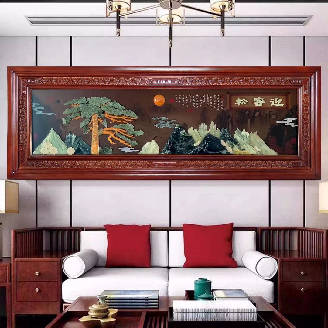 迎客松中式实木装饰画客厅沙发背景墙挂画立体浮雕画玉雕壁画