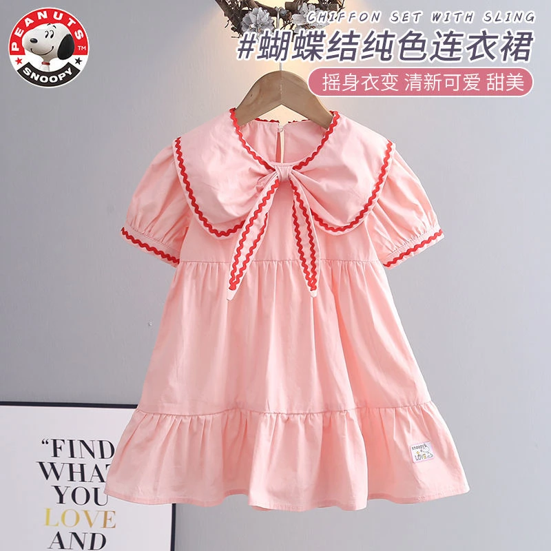 Snoopy/史努比2023夏季女童可爱连衣裙 新款韩版短袖洋气连衣裙