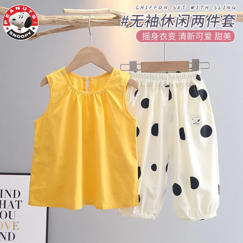 Snoopy/史努比夏季女童韩版套装 新款儿童新款洋气背心波点裤子