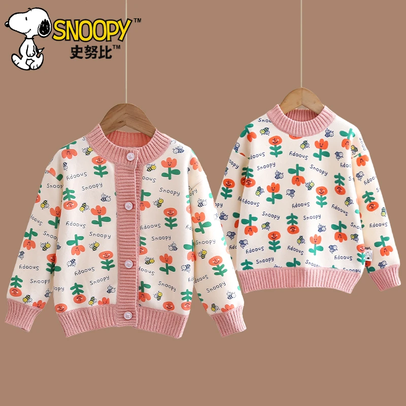 史努比女童春秋粉蜂花外搭休闲小衫加绒 女宝时尚加绒开衫