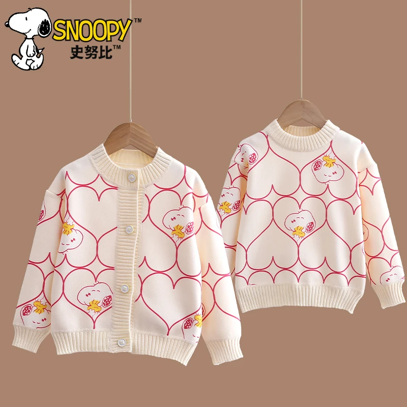 史努比儿童春秋外套线条心套头毛衣 男童女童加绒上衣株