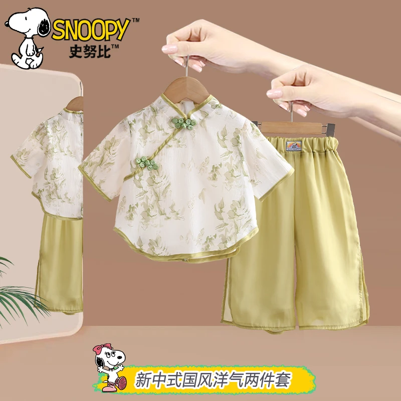 史努比女童夏季国风套装 女孩时髦汉服新中式碎花两件套