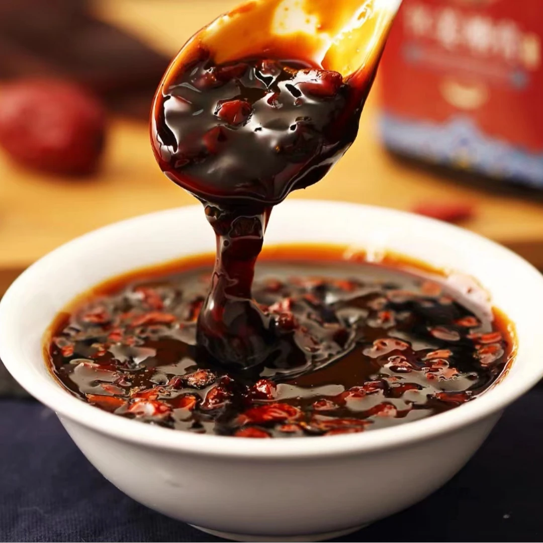 【红糖怀姜膏】枸杞桂圆蜂蜜大枣正宗古法熬制冲饮姜枣茶300g/罐