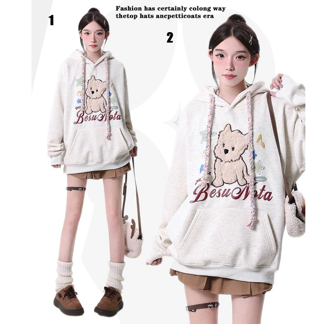 美拉德穿搭连帽卫衣女秋冬款2024新款慵懒风小个子加绒卡通上衣女