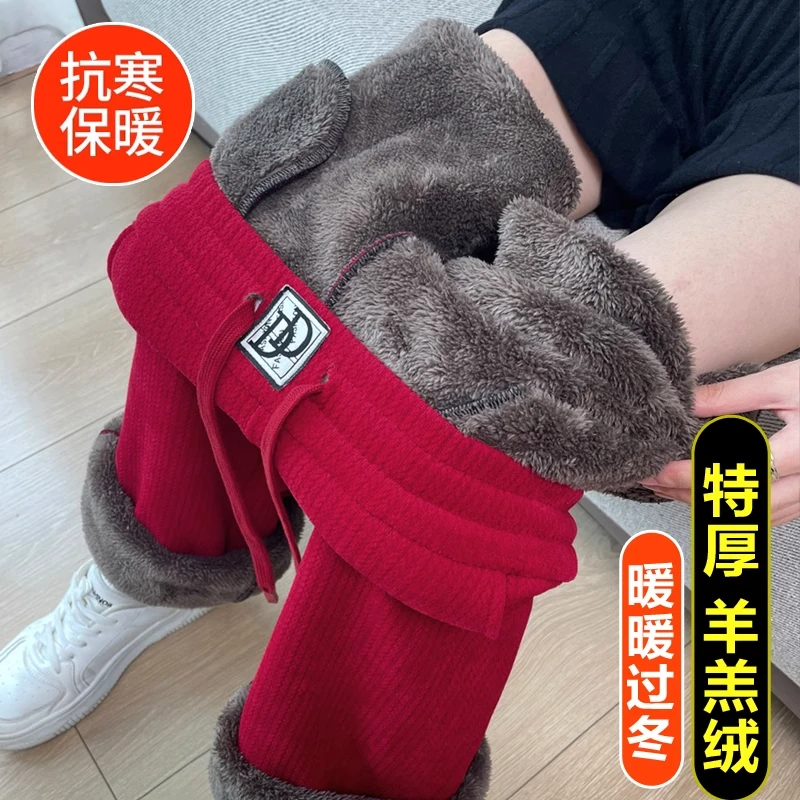 特厚羊羔绒阔腿裤女秋冬季雪尼尔女裤加绒保暖棉裤灯芯绒直筒裤子