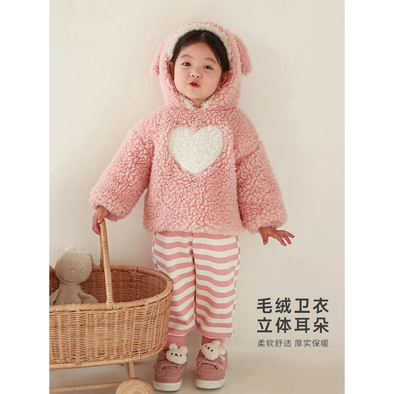 丘哆萌女童爱心毛绒免耳朵连帽卫衣冬新款加绒保暖上衣厚 AD0137