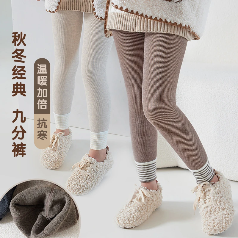 女童打底袜秋冬款儿童打底裤加绒加厚弹力大童袜裤学生连体袜保暖