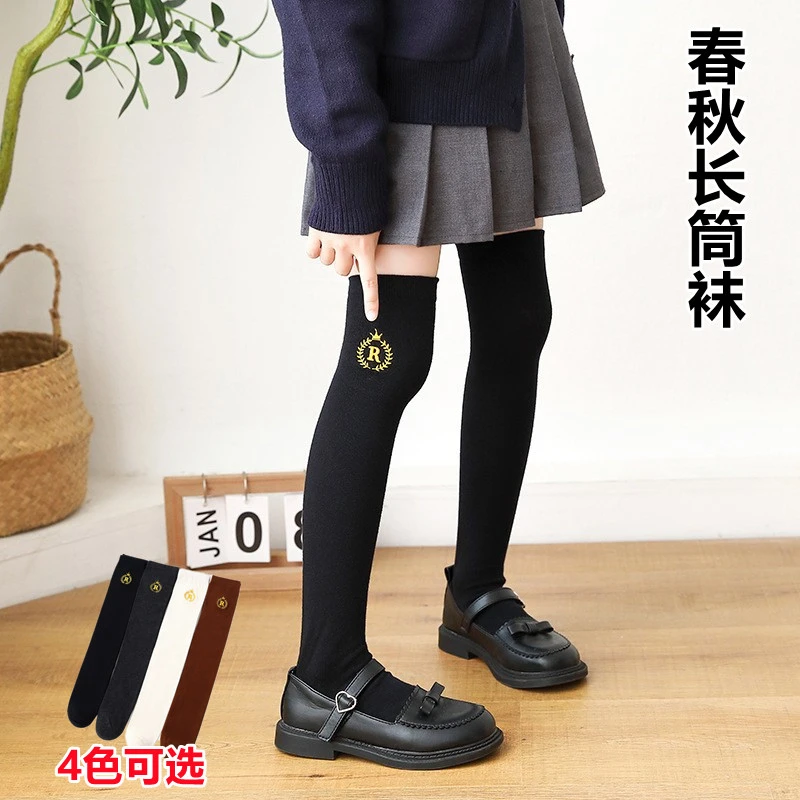 女童长筒袜春秋季棉过膝盖中厚儿童高筒袜学生纯黑色演出长袜子冬