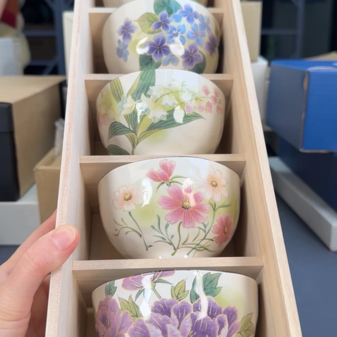 【闪购商品】陶瓷杯