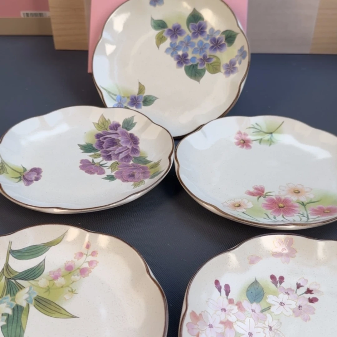 【闪购商品】陶瓷杯