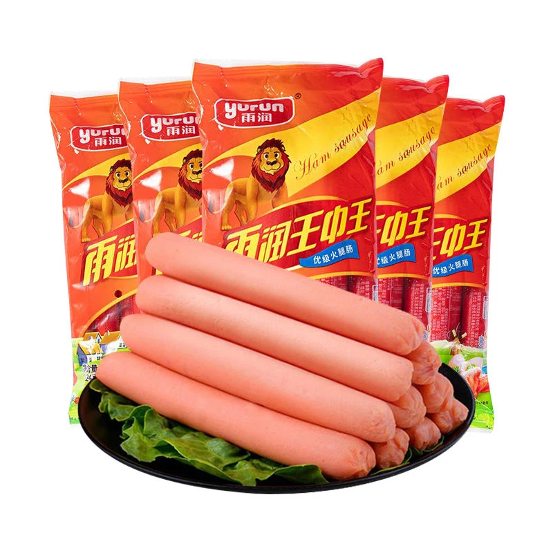 雨润火腿肠224g王中王优级火腿肠即食香肠泡面搭档休闲零食