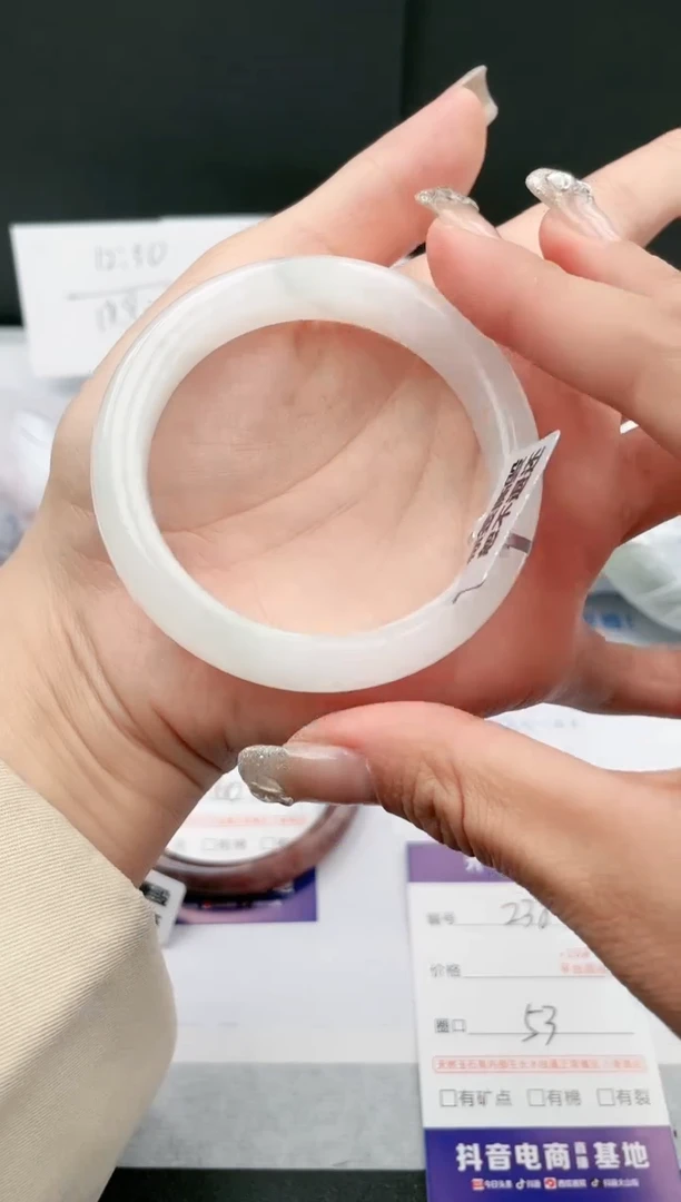 【闪购商品】石英质玉手镯未镶嵌238-PC53