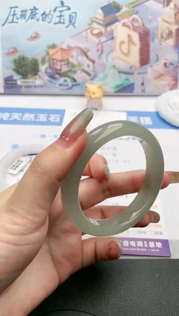 【闪购商品】石英质玉手镯未镶嵌167-DC58