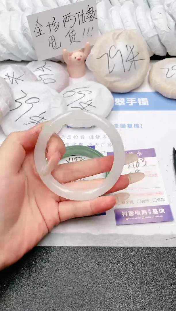 【闪购商品】石英质玉手镯未镶嵌w183-福利59