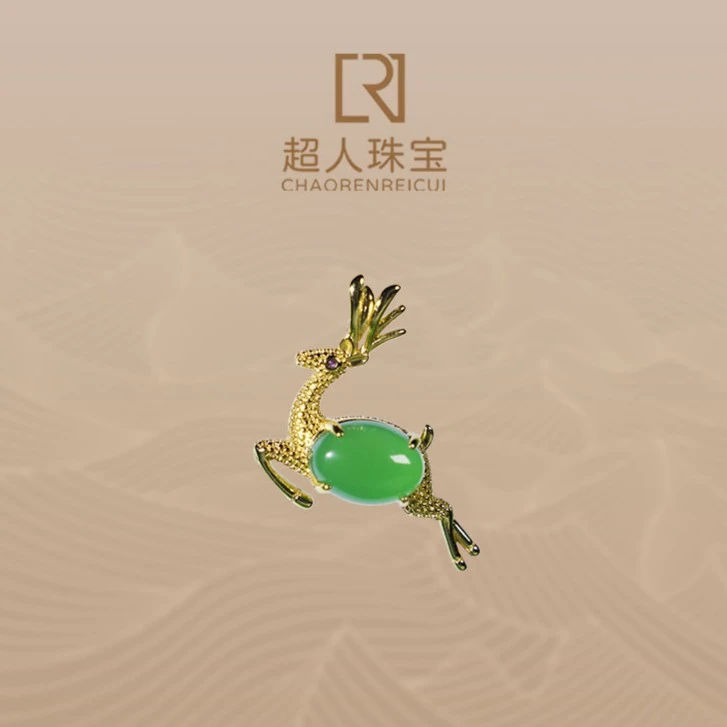 天然绿玉髓吊坠 一鹿有你 福禄(多样式发货)