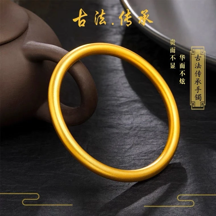 铜合金手镯 国潮素圈古法传承手镯实心手镯简约手环女
